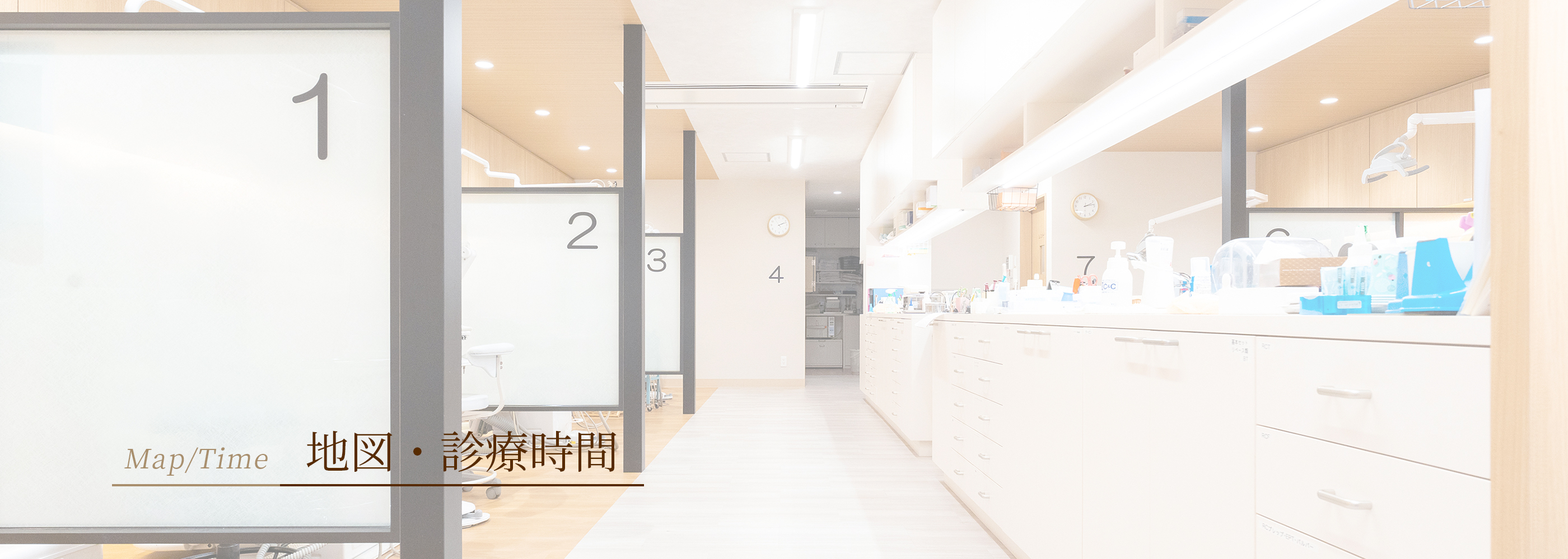 キービジュアル